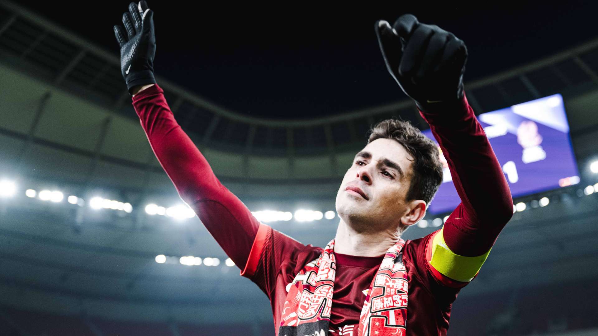 更再一次體 更再一次體