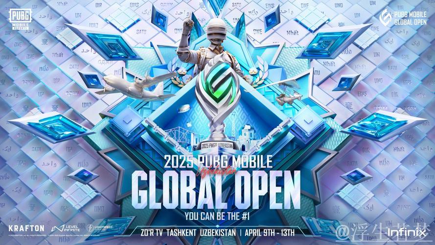 2025PMGC总决赛第二日嘉宾：北斋、苏楠、猫猫、顾居居亮相直播间