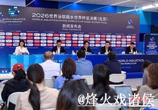 美加墨世界杯让球盘口使用经验，大小球方向与赔率区别整理