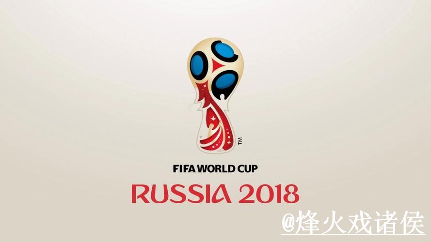 世界杯竞猜网站地址说明,新手参与和规则理解参考 世界杯竞猜网站地址说明,新手参与和规则理解参考