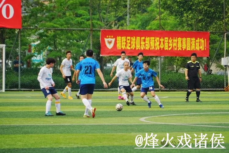 2026世界杯手机直播玩法解析，卡顿问题和地址变化怎么看