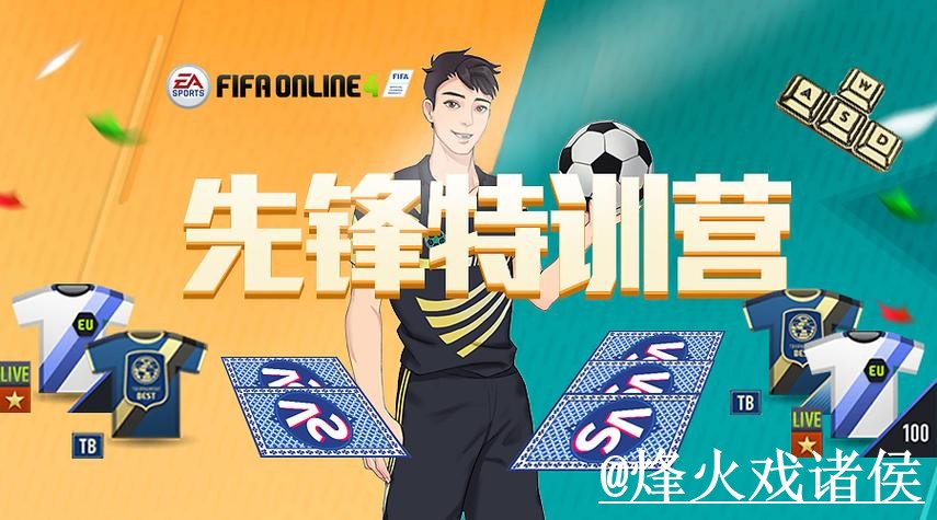 美加墨世界杯临场下注地址入口更新,旧地址失效和地址变化整理 美加墨世界杯临场下注地址入口更新,旧地址失效和地址变化整理