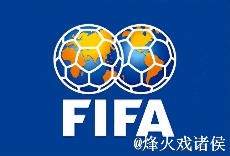 世界杯买球入口地址说明，入口辨别和登录问题参考