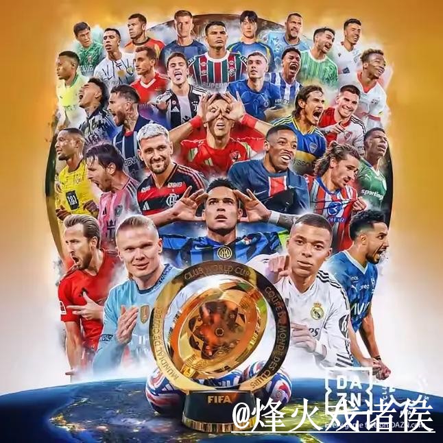 美加墨世界杯投注网址避坑说明，入口地址和地址更新要注意