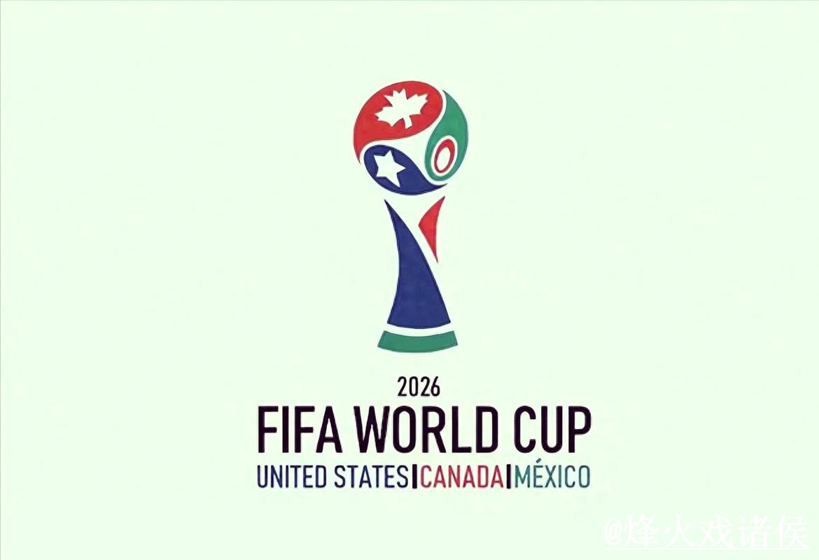 世界杯竞猜官网变化解析，入口更新和入口选择参考