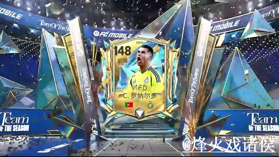 2026世界杯官网APP入口更新,登录异常和下载异常别弄错 2026世界杯官网APP入口更新,登录异常和下载异常别弄错